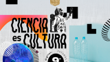 La UG invita a disfrutar de su diversidad cultural y art&iacute;stica 