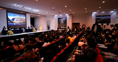 Celebran en la UG 25 el aniversario de la Licenciatura en Administraci&oacute;n de Recursos Tur&iacute;sticos