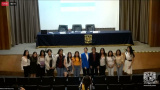 Participa Rectora General UG en panel “Inspirando Mujeres economistas l&iacute;deres en la academia mexicana” de la UNAM