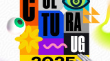 S&eacute;ptimo arte engalana la Agenda Cultura UG con 77 Muestra Internacional de Cine