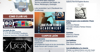 Cine en L&iacute;nea de la ACUG se llena de terror durante todo noviembre