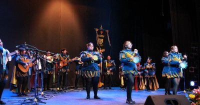 La Estudiantina de la ENMS de Le&oacute;n participa en Encuentro Cultural de la RCO de la ANUIES