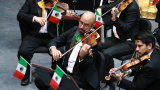 La OSUG deleita al p&uacute;blico con un “Concierto mexicano”
