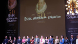 Inicia el Festival Internacional Cervantino en su 50 edici&oacute;n 
