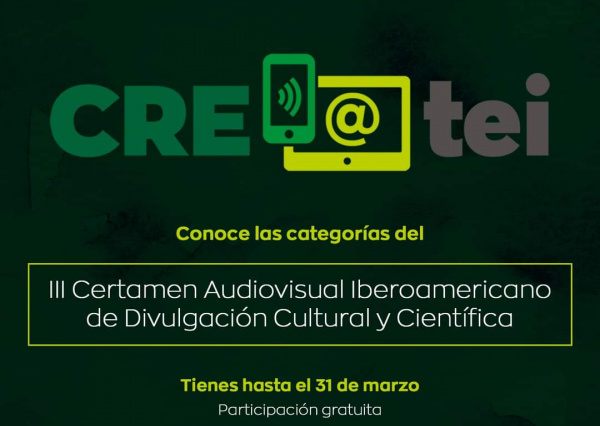 Invitan a participar en certamen audiovisual de divulgaci&oacute;n cient&iacute;fica y cultural