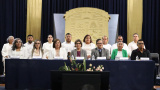 Rinde protesta Comit&eacute; Ejecutivo de la ASTAUG para el periodo 2024-2027 