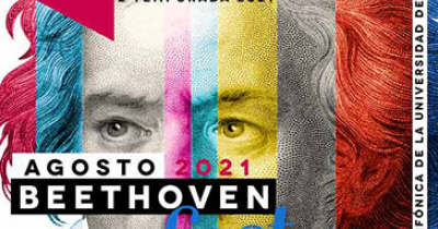 UG invita a disfrutar de la cultura a trav&eacute;s del cine, m&uacute;sica y galer&iacute;as