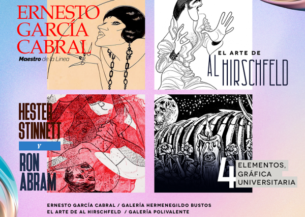 Conoce y forma parte de las actividades art&iacute;sticas de la Universidad de Guanajuato este 2024  