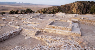 Invita UG a la observaci&oacute;n astron&oacute;mica en la zona arqueol&oacute;gica “El C&oacute;poro” 