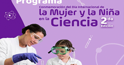 Estudiantes UG participan en la conmemoraci&oacute;n del D&iacute;a Internacional de la Mujer y de la Ni&ntilde;a en la Ciencia 2022 