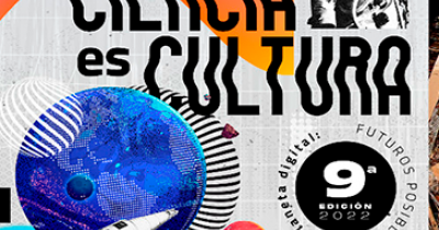 Extensi&oacute;n Cultural UG invita a ser parte de sus actividades 